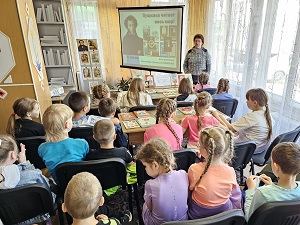 заст