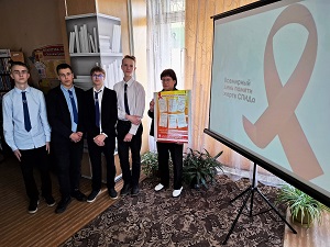 заст