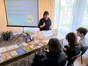 заст