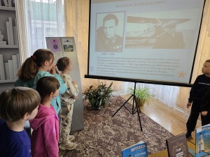 заст