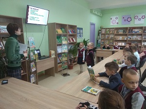заст