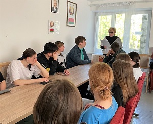 заст