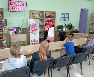 заст