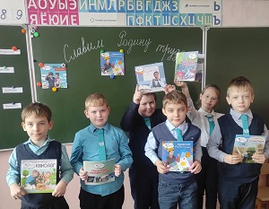 заст