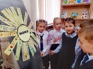 мо575