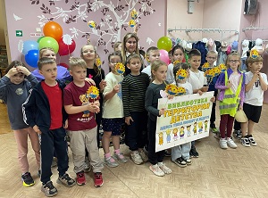 заст