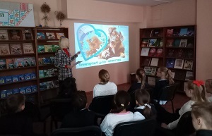 заст
