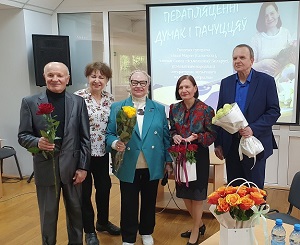 заст