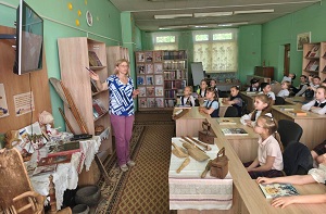 заст