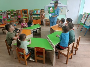 заст