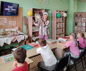 заст