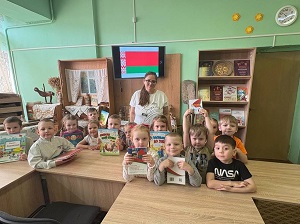 заст