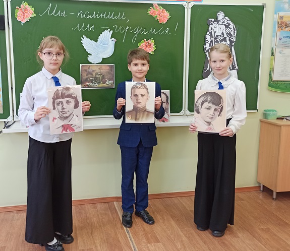 сайт24