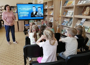 сайт
