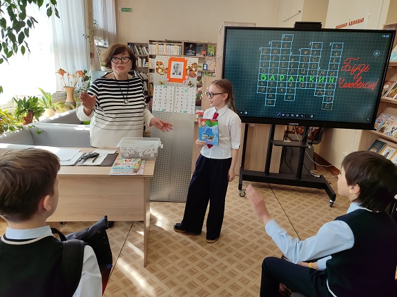 сайт4