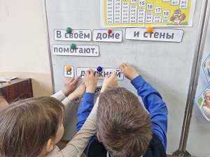 сайт 1