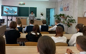 заст
