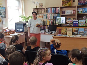 заст