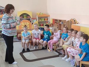 зас