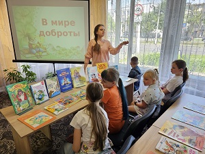 заст