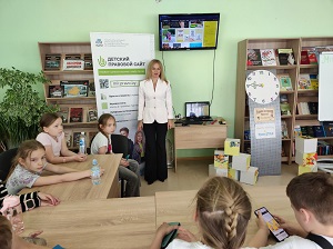 заст