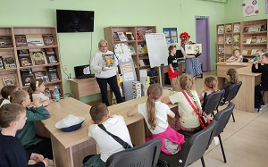 заст