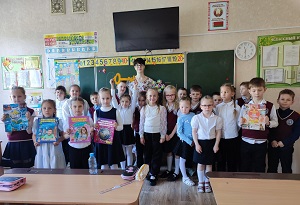 заст