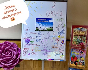 заст