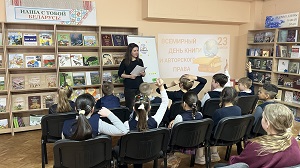 сайт