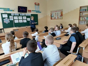 сайт