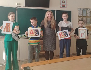 заст