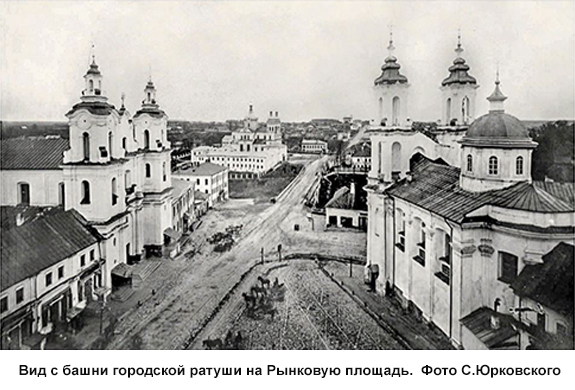 рп3